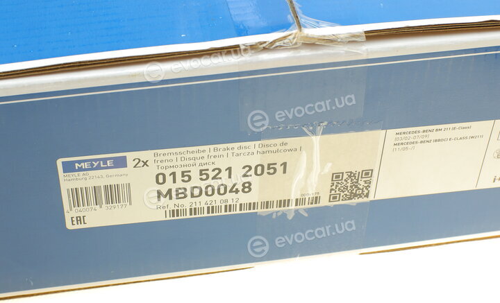 Meyle 015 521 2051