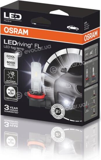 Osram 67219CW