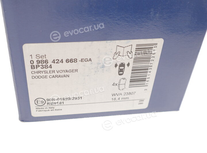 Bosch 0 986 424 668