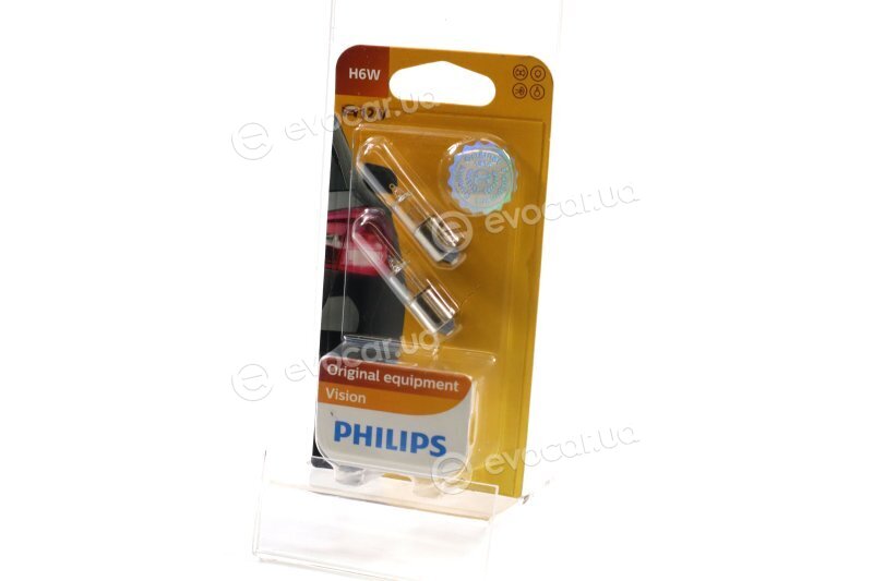 Philips 12036B2