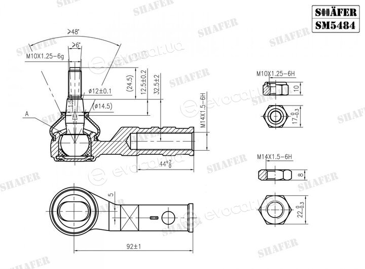 Shafer SM5484