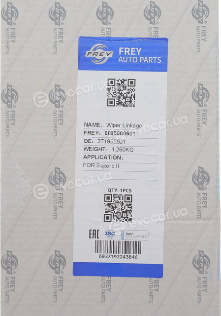 Frey 6885000601