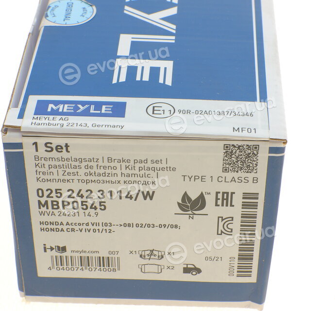 Meyle 025 242 3114/W