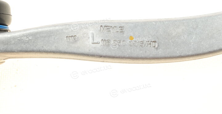 Meyle 116 050 0095/HD