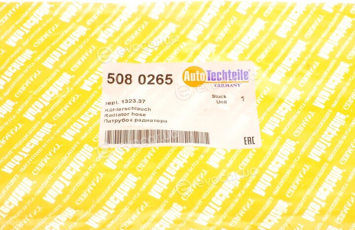 Autotechteile 508 0265