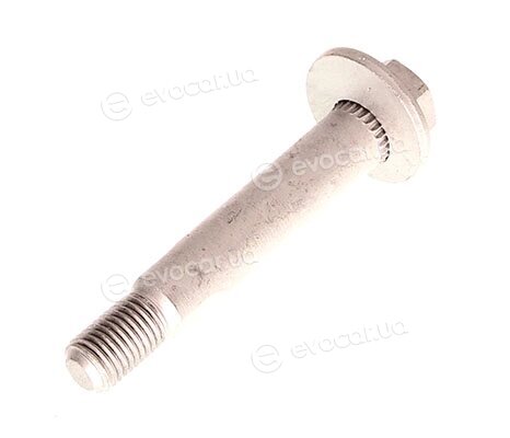 Maxgear 49-5312