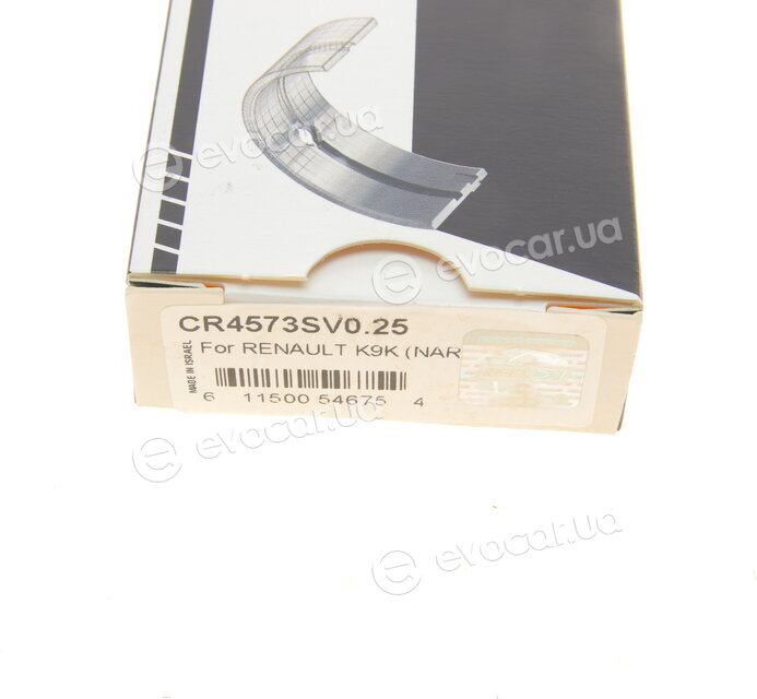 King CR4573SV0.25