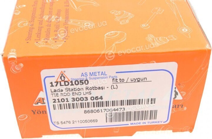 AS Metal 17LD1050