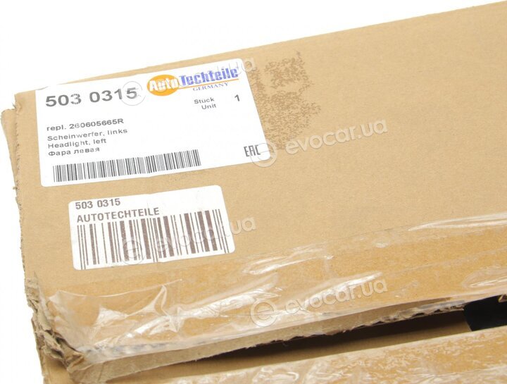 Autotechteile 503 0315