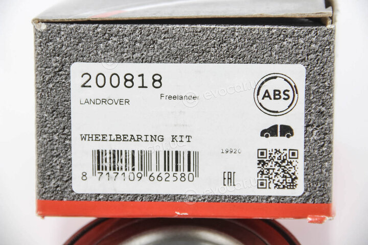 A.B.S. 200818