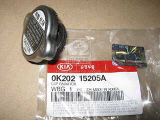 Kia / Hyundai / Mobis 0K202 15205A