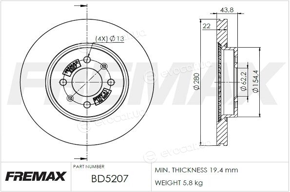 Fremax BD-5207