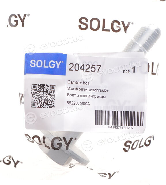 Solgy 204257