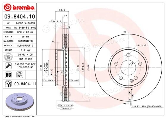 Brembo 09.8404.11