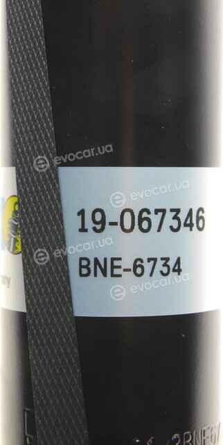 Bilstein 19-067346