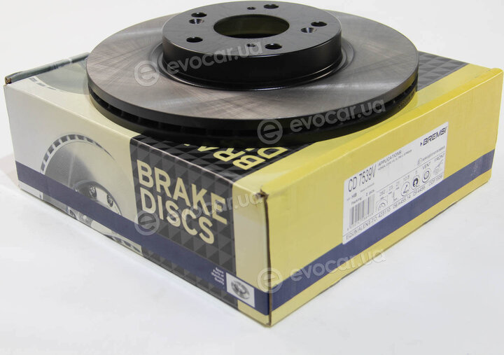 Bremsi CD7539V