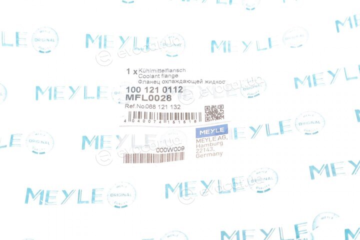 Meyle 100 121 0112