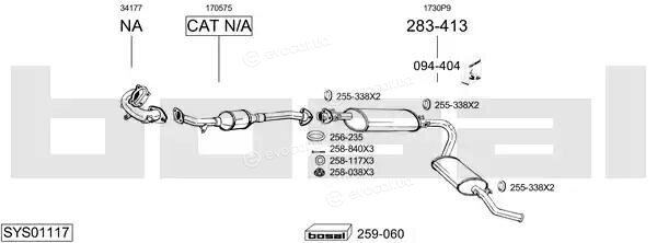 Bosal SYS01117