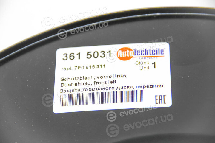 Autotechteile 361 5031