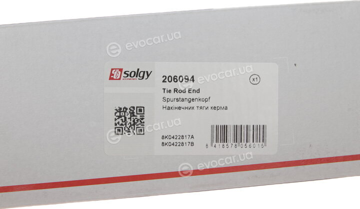 Solgy 206094