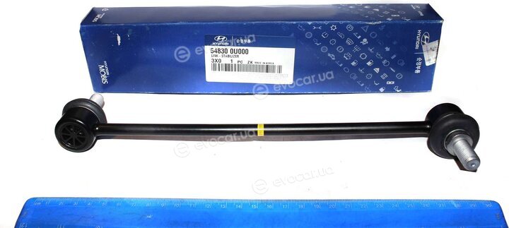 Kia / Hyundai 54830-0U000