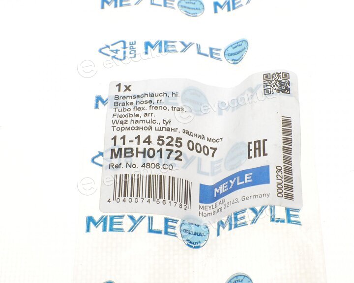 Meyle 11-14 525 0007