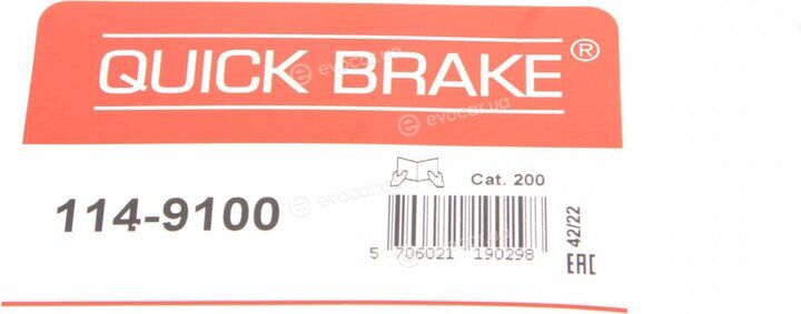 Kawe / Quick Brake 114-9100