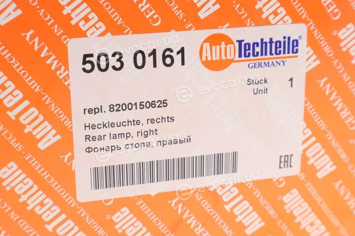 Autotechteile 503 0161