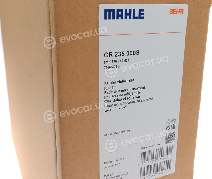 Mahle CR 235 000S