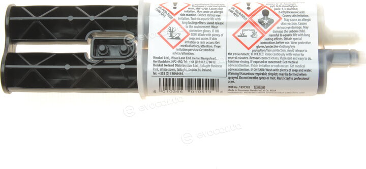 Loctite 1886331