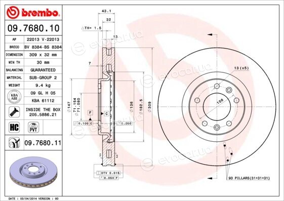 Brembo 09.7680.11