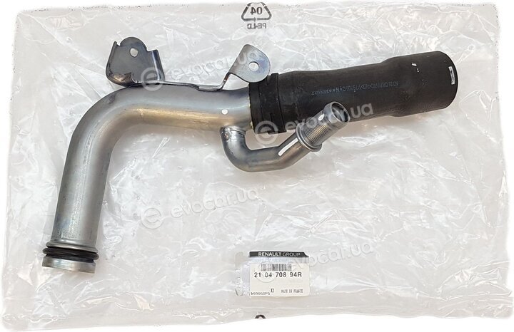 Renault / Nissan 210470894R