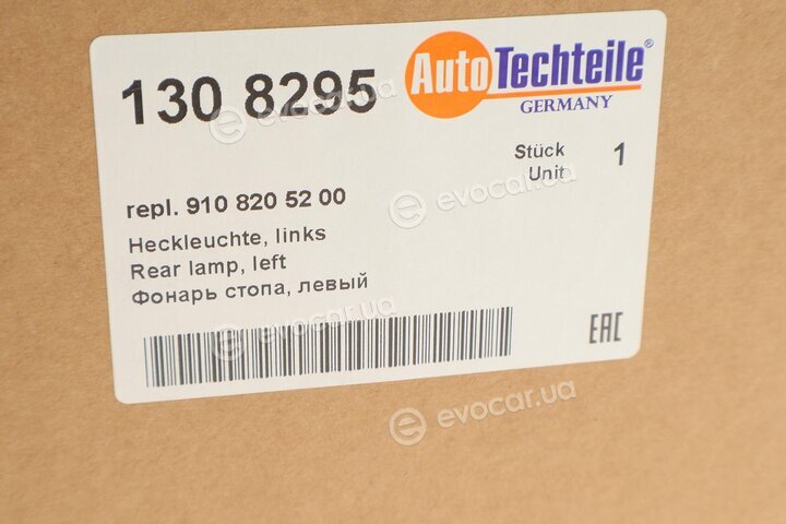 Autotechteile 130 8295