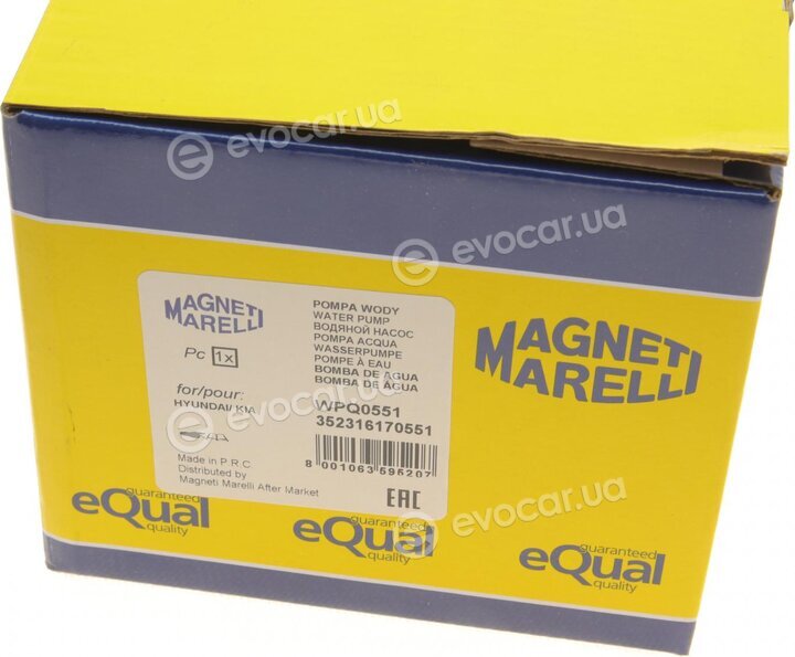 Magneti Marelli 352316170551