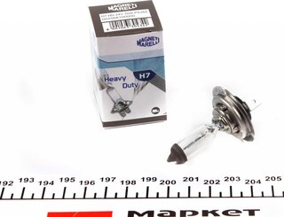 Magneti Marelli 002568100000