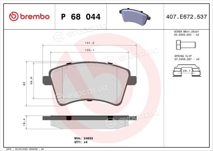 Brembo P 68 044