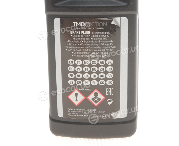 Textar 95001200