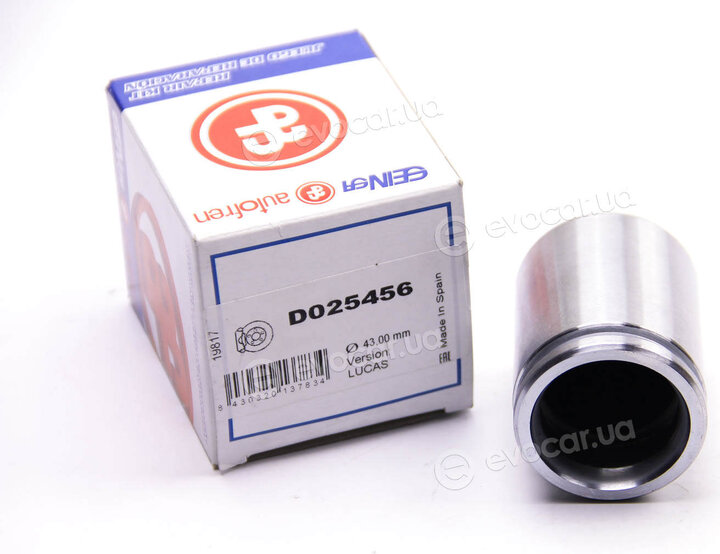 Autofren D025456