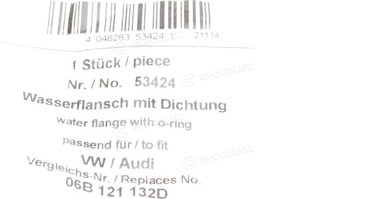 AIC 53424