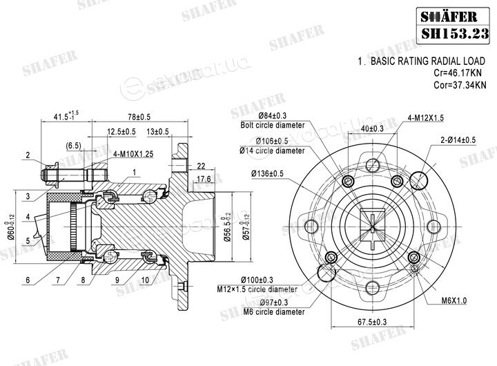 Shafer SH153.23