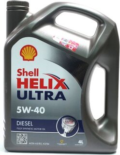 Shell 550046645