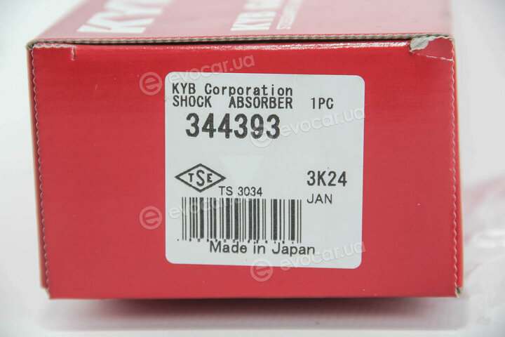 KYB / Kayaba 344393