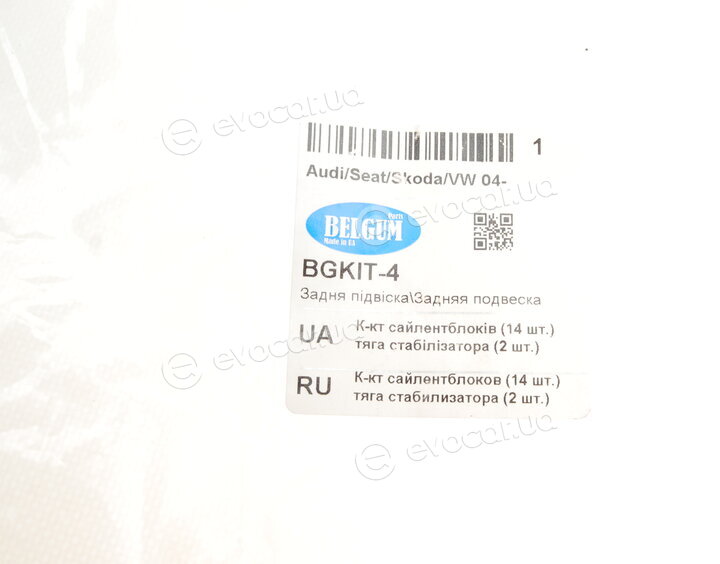 Belgum BGKIT-4