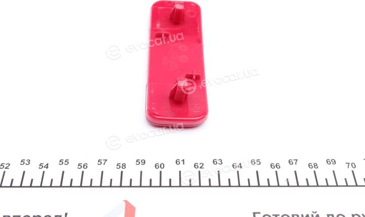 Autotechteile 503 0276