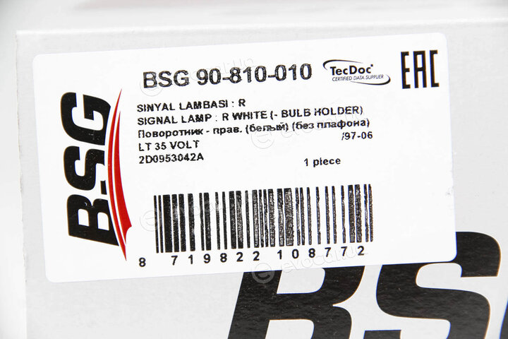 BSG BSG 90-810-010