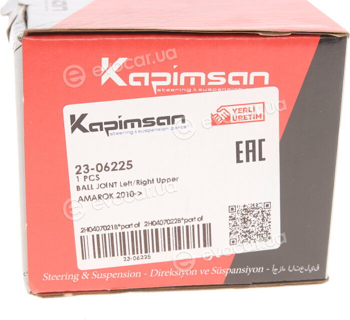 Kapimsan 23-06225