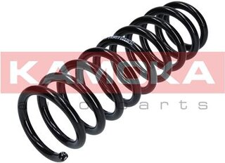 Kamoka 2120323