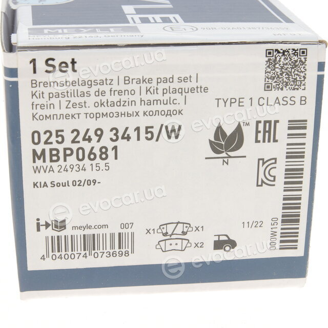 Meyle 025 249 3415/W