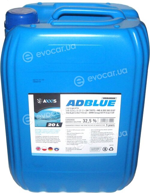 Axxis 501579 AUS 32 AX