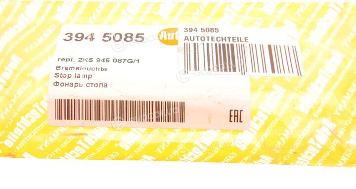 Autotechteile 394 5085